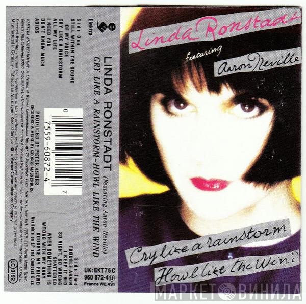 Aaron Neville, Linda Ronstadt - Cry Like A Rainstorm - Howl Like The Wind