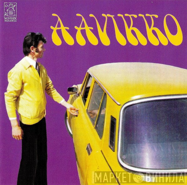 Aavikko - Derek!