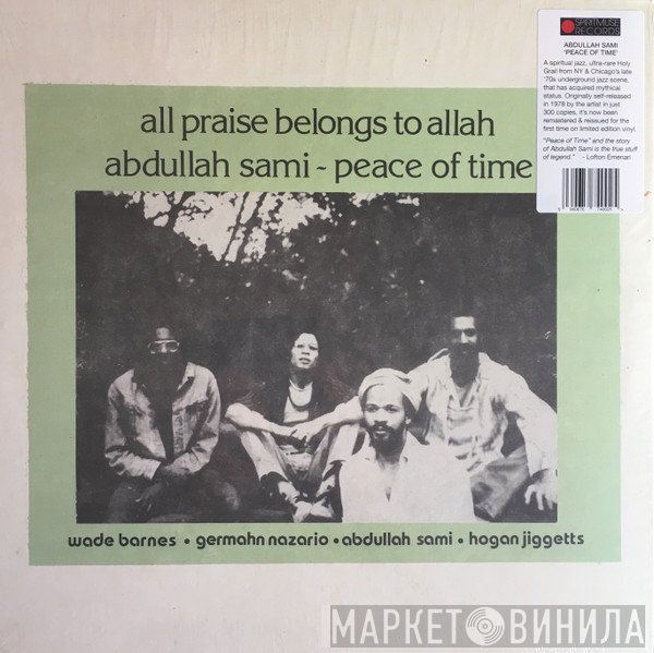 Abdullah Sami - Peace Of Time