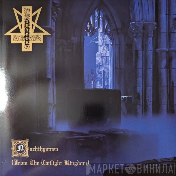 Abigor - Nachthymnen (From The Twilight Kingdom)