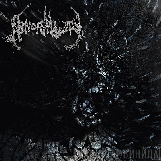 Abnormality - Mechanisms Of Omniscience