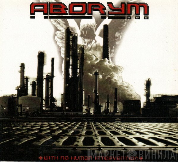 Aborym - With No Human Intervention