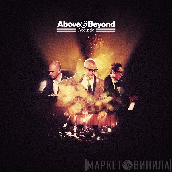 Above & Beyond  - Acoustic