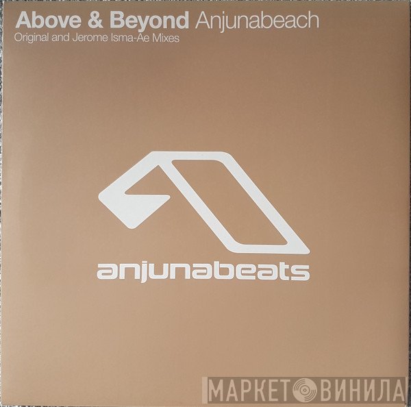 Above & Beyond  - Anjunabeach