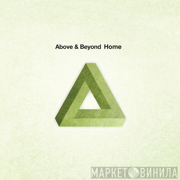 Above & Beyond  - Home