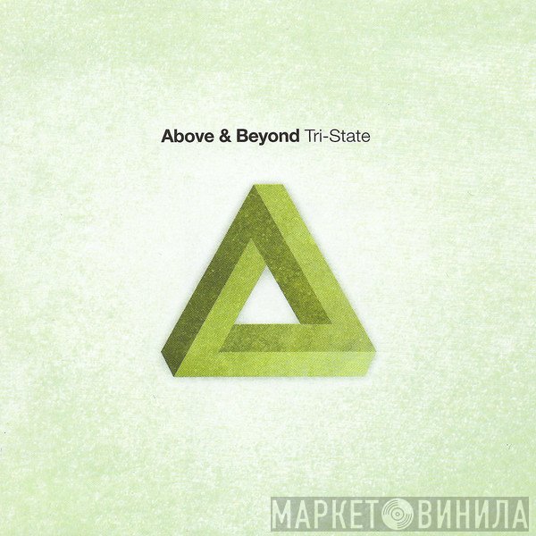 Above & Beyond  - Tri-State