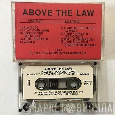 Above The Law  - Vocally Pimpin'