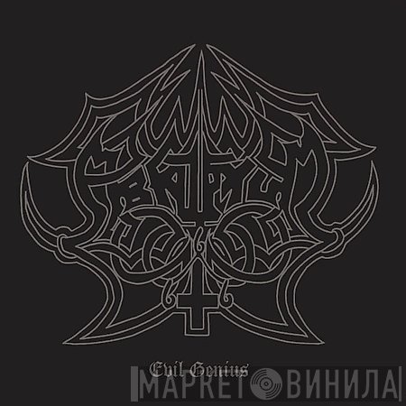 Abruptum  - Evil Genius