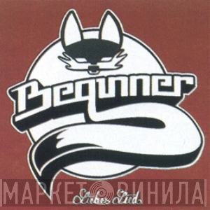 Absolute Beginner  - Liebes Lied