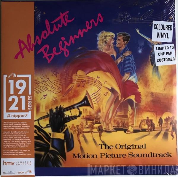  - Absolute Beginners (The Original Motion Picture Soundtrack)