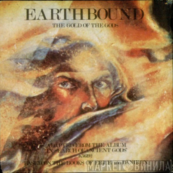 Absolute Elsewhere - Earthbound / The Gold Of The Gods