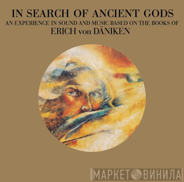 Absolute Elsewhere - In Search Of Ancient Gods