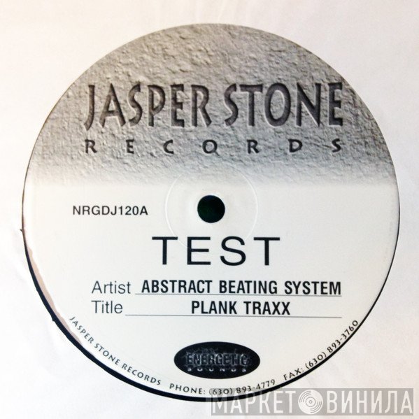 Abstract Beating System  - Plank Traxx