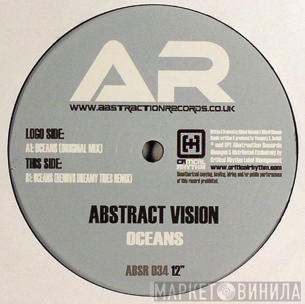 Abstract Vision  - Oceans
