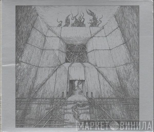 Absu  - Abzu
