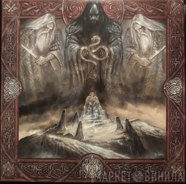 Absu  - Tara