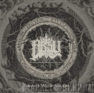 Absu  - Telepaths Within Nin-Edin