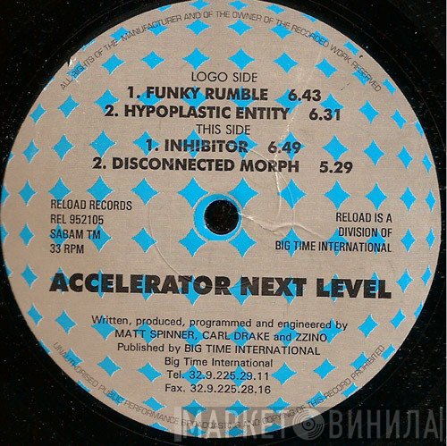 Accelerator - Accelerator E.P. II - Next Level