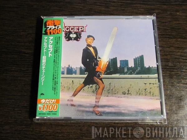 Accept  - Accept