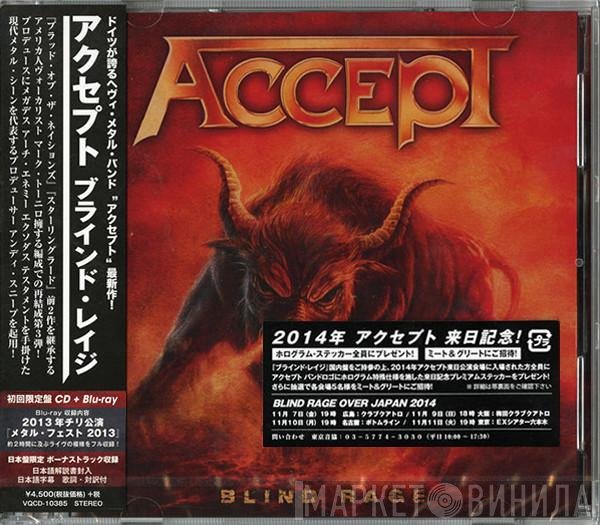 Accept  - Blind Rage