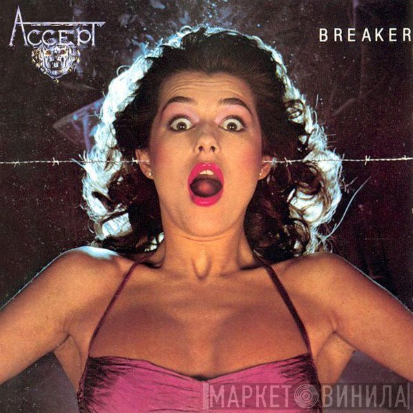 Accept  - Breaker