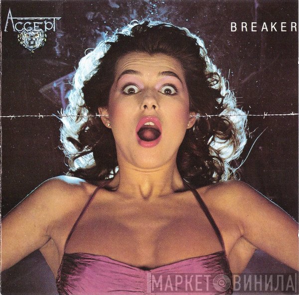 Accept  - Breaker