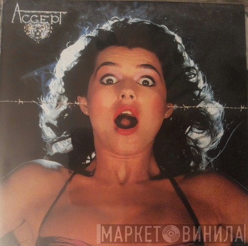 Accept  - Breaker