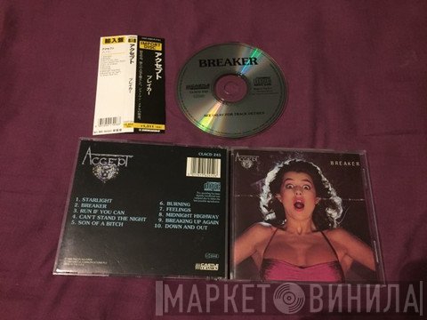 Accept  - Breaker