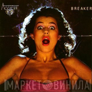 Accept  - Breaker