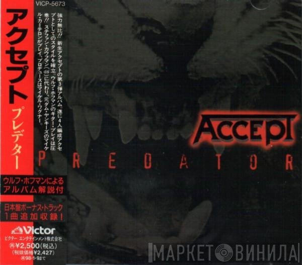 Accept  - Predator