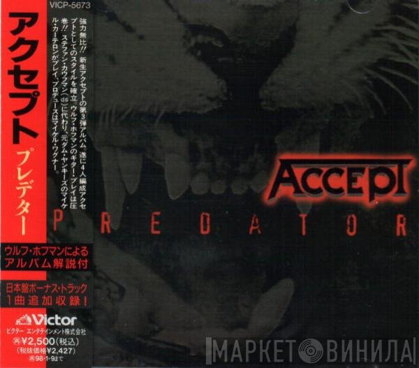 Accept  - Predator