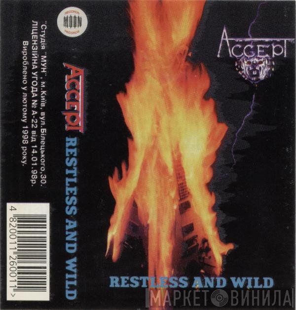 Accept  - Restless And Wild
