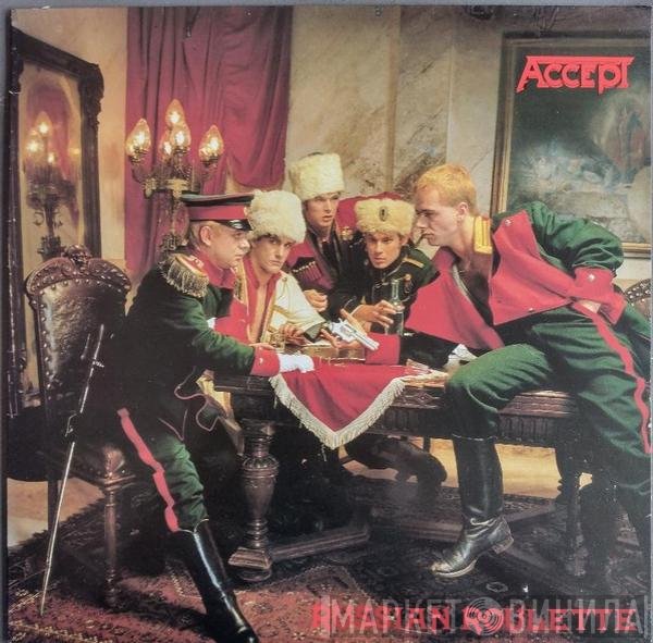 Accept  - Russian Roulette
