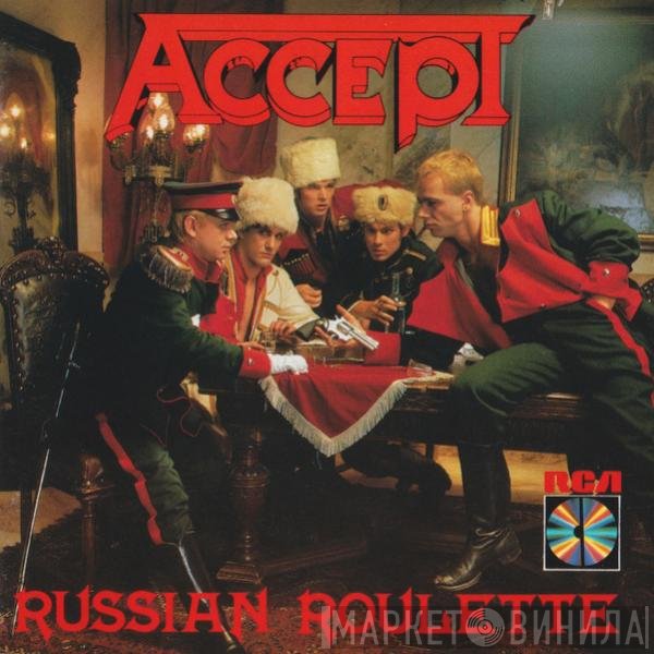 Accept  - Russian Roulette