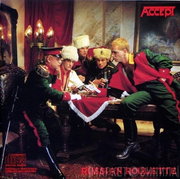 Accept  - Russian Roulette