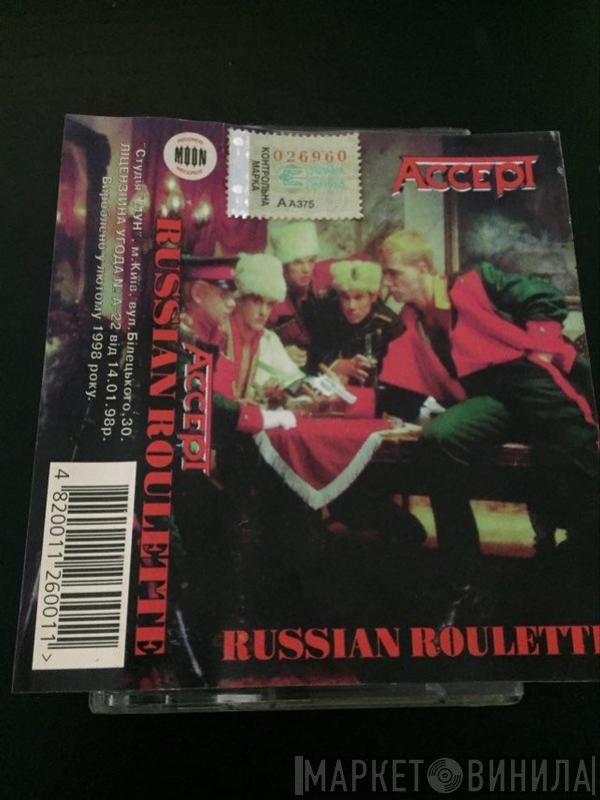 Accept  - Russian Roulette
