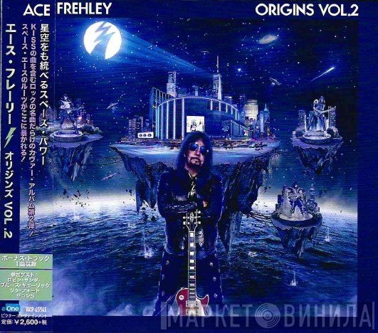 Ace Frehley  - Origins Vol.2