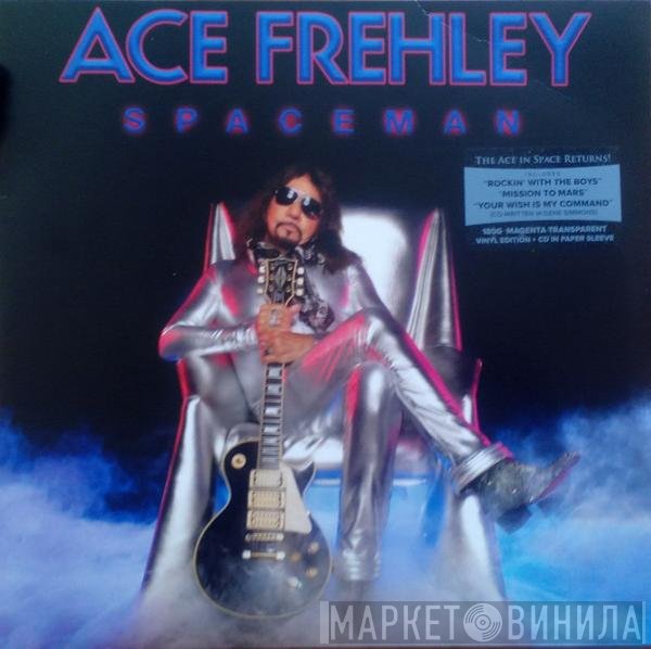 Ace Frehley  - Spaceman
