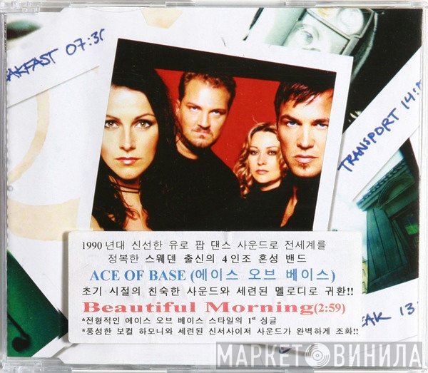 Ace Of Base  - Beautiful Morning