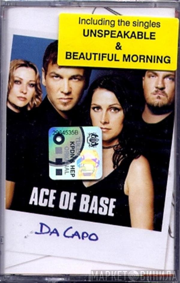Ace Of Base  - Da Capo