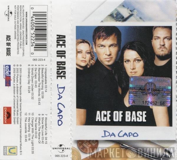 Ace Of Base  - Da Capo