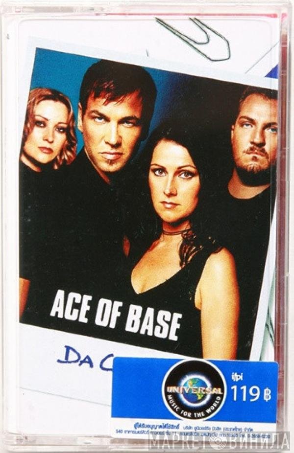 Ace Of Base  - Da Capo