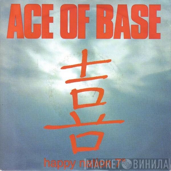 Ace Of Base - Happy Nation