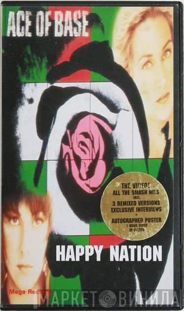 Ace Of Base  - Happy Nation