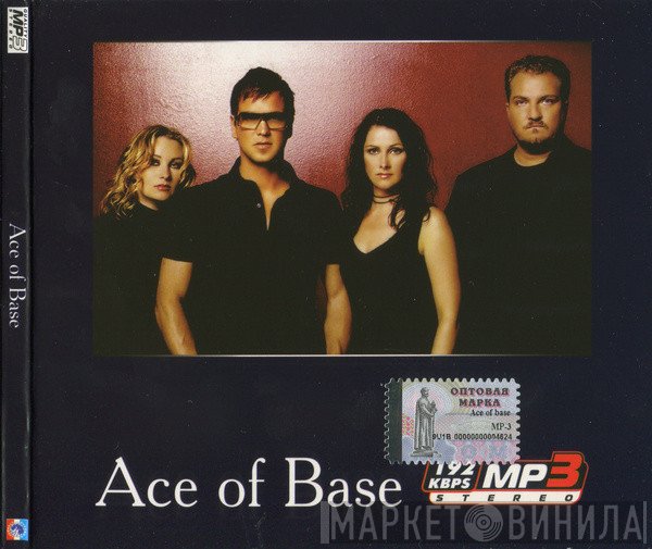 Ace Of Base  - MP3 Stereo