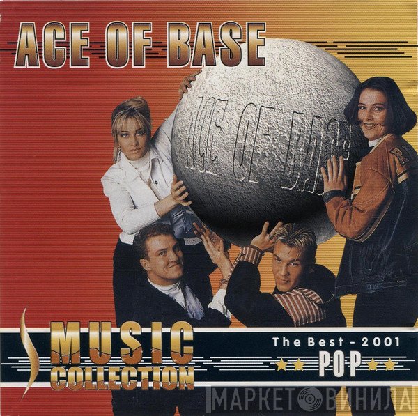Ace Of Base  - Music Collection