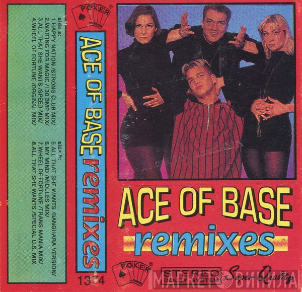 Ace Of Base  - Remixes