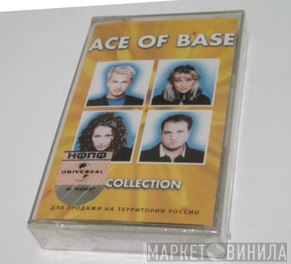 Ace Of Base  - The Collection