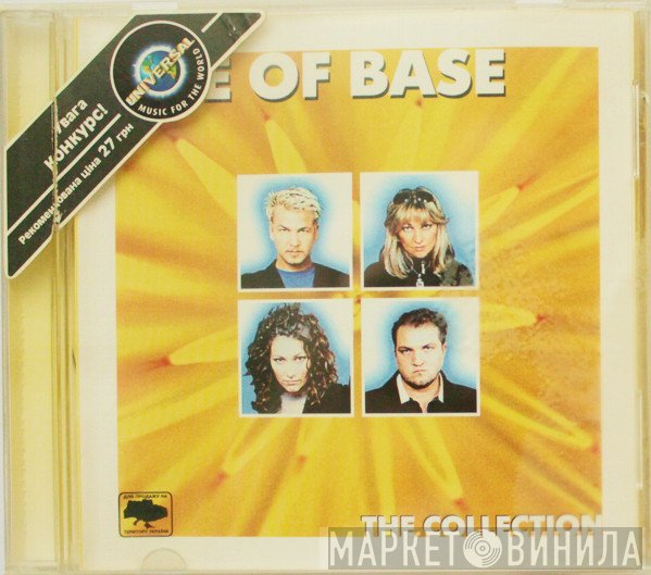 Ace Of Base  - The Collection