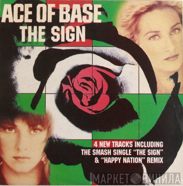 Ace Of Base  - The Sign